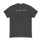 The Thread | Tee